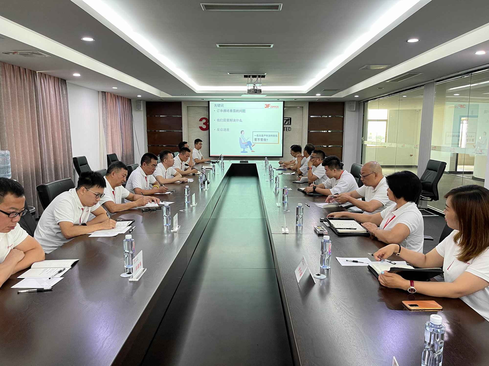 爱游戏(中国)-唯一官方网站召开上半年总结暨下半年计划会议
