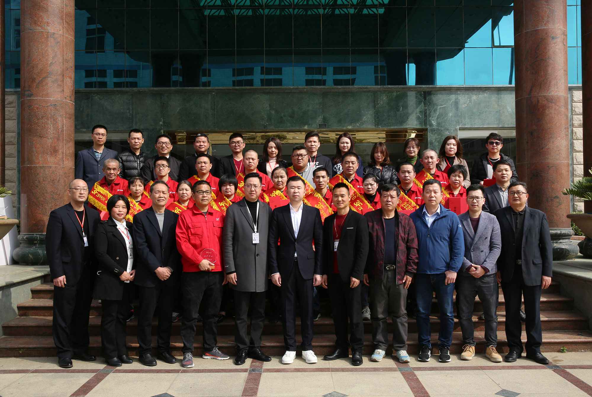 3F爱游戏(中国)-唯一官方网站召开2020年度经营总结暨表彰大会