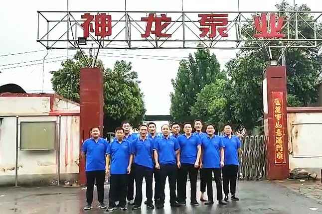 南昌李军自然护肤产品有限公司抗洪抢险队7月20日出发准备奔赴抗洪现场